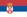 serbian